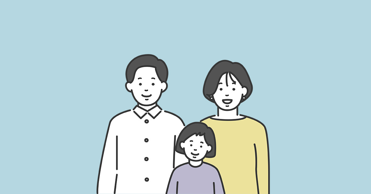 ひとりっ子
